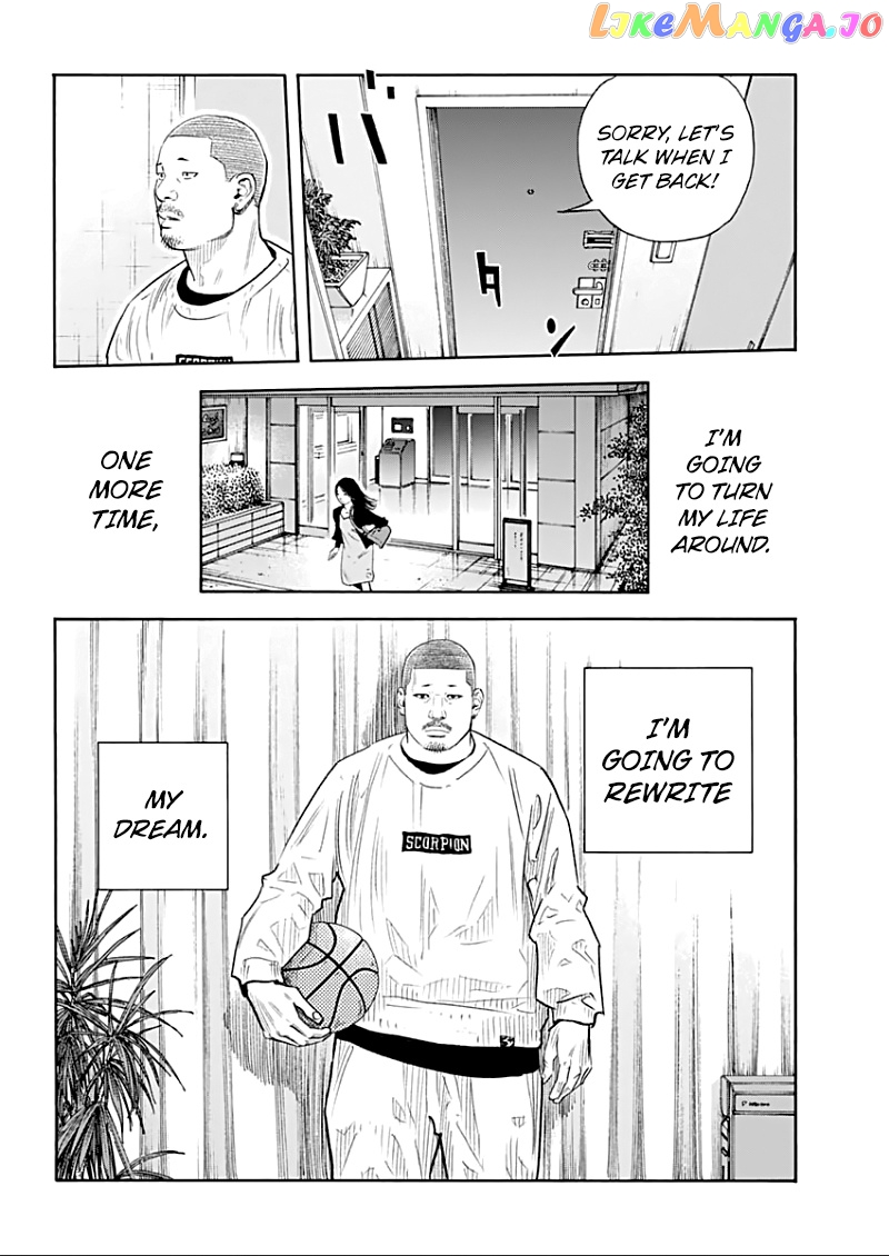 Real, Chapter 91 image 18